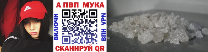 Купить наркотики цена Яровое АМФЕТАМИН  МЕФ  ГАШ  Марихуана  Кокаин 