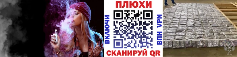 ГАШИШ Premium Яровое