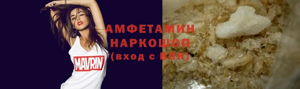 амф Алексин