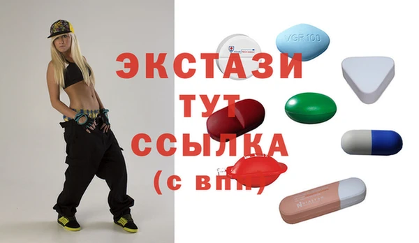 амф Алексин