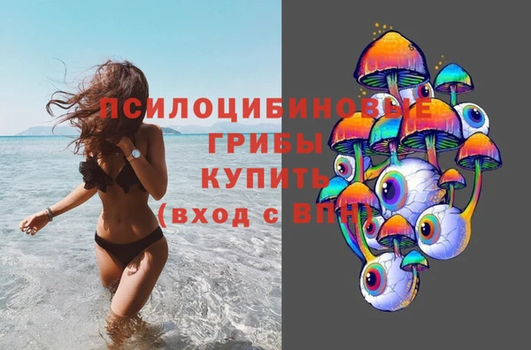 трава Алексеевка
