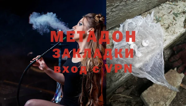 амф Алексин