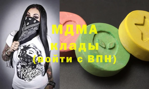 спайс Алзамай