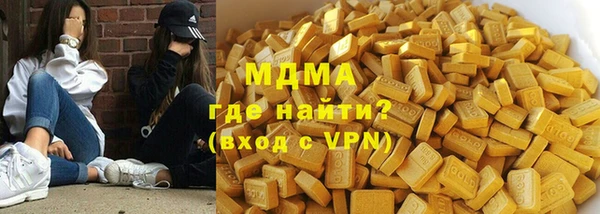спайс Алзамай
