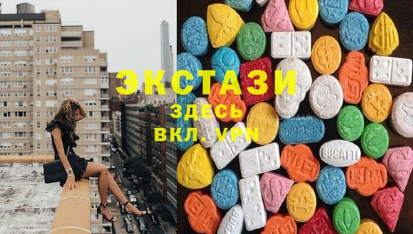 трава Алексеевка