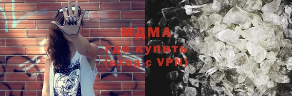 трава Алексеевка