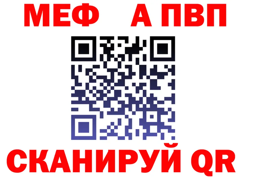 Кетамин VHQ зеркало shop KRAKEN Яровое