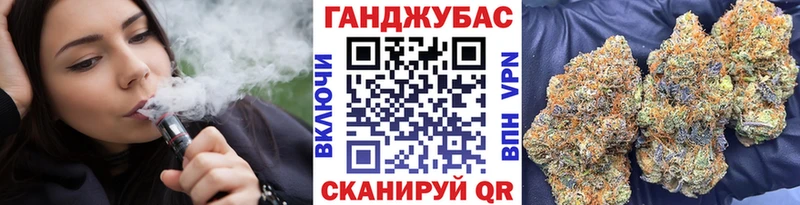 MEGA как зайти  Яровое  Бошки Шишки Ganja  где купить наркотик 